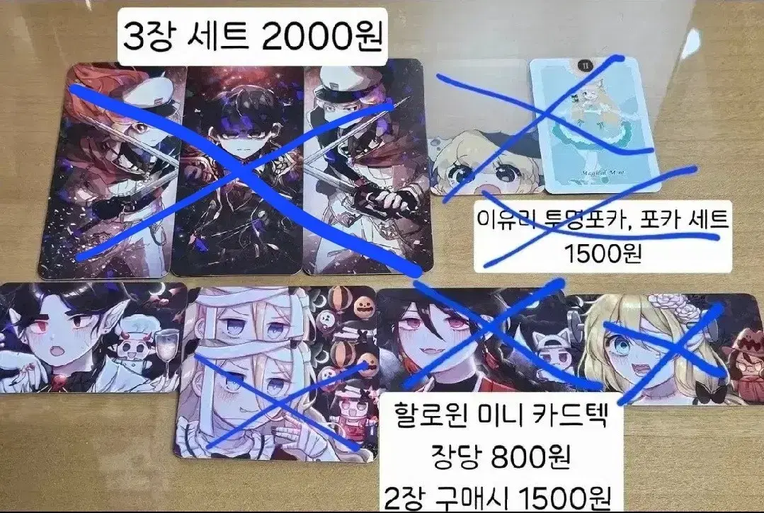 thumbnail-3